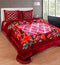Sheen Four pcs Double Bed Blanket, Bedsheet & Pillow Cover Set