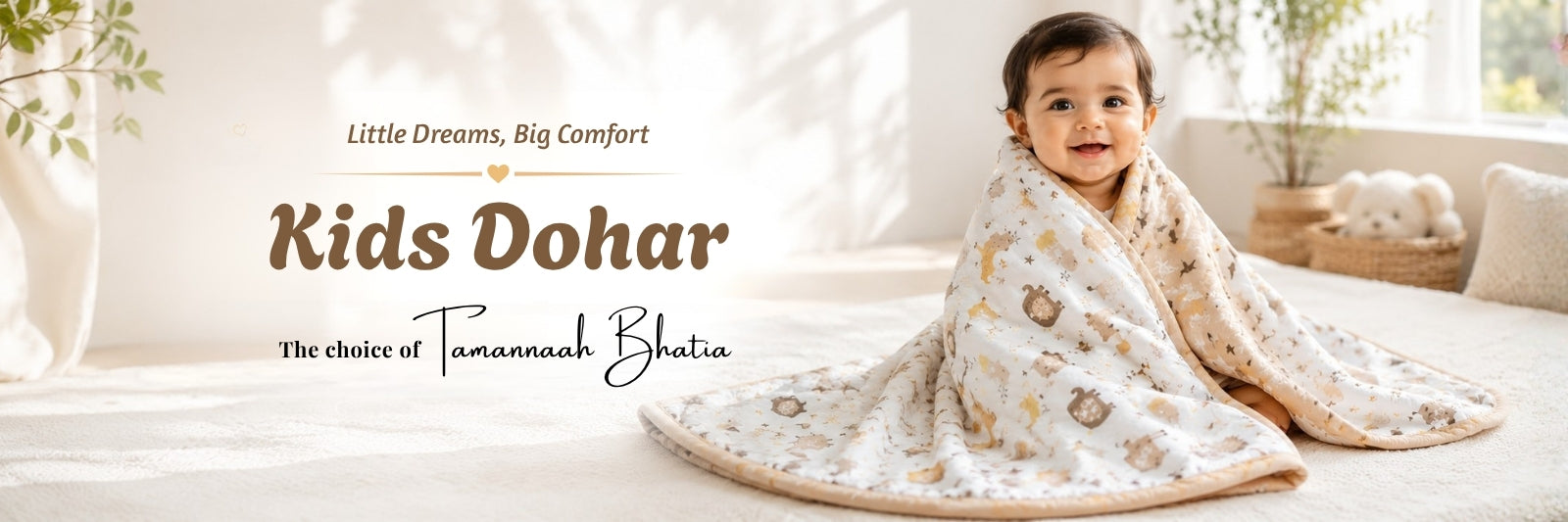Kids Dohar